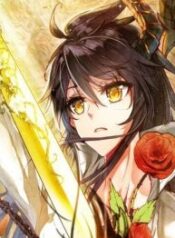 The Great Deity – Image 1