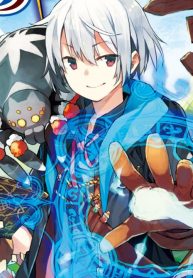 image-2-1-193×278-1