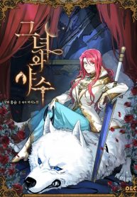 The Lady and the Beast – Image 1