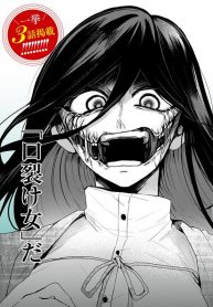 image-2021-02-09T102022.992-193×278-1