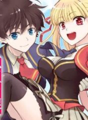 I’m Just a Human but Was Raised by the Four Heavenly Kings of the Demon Lord’s Army; the Demon Lord’s Daughter Loves Me and Bestowed Upon Me the Authority to Rule Over All Attributes – Image 1