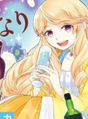 As a Result of Breaking an Otome Game, the Villainess Young Lady Becomes a Cheat! – Image 1