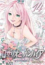 0001_288_198x0-193×278-1