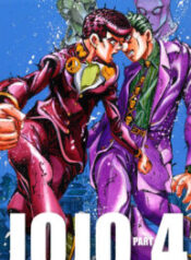 JoJo’s Bizarre Adventure Part 4 – Diamond is Unbreakable (Official Colored) – Image 1