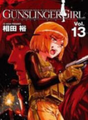 Gunslinger Girl – Image 1