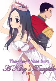 1586074916_198x0-193×278-1