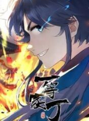 First Class Servant – Image 1