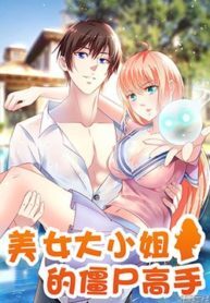 1586816128_198x0-193×278-1