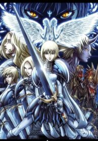 Claymore – Image 1