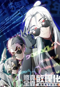 1617546793_198x0-193×278-1