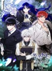 Gimme That Pacifier! – Image 1