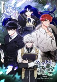 1641220808_198x0-193×278-1