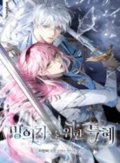 A Transmigrator’s Privilege – Image 1