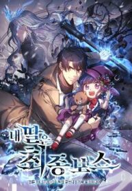 1649962308_198x0-193×278-1