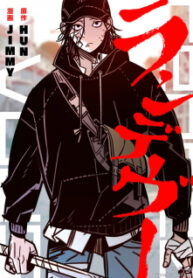 23-1613708007-193×278-1