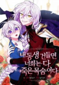 24-1625632042-193×278-1