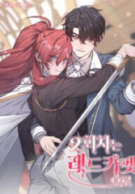 25-1640152234-193×278-1