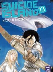 Jisatsutou – Suicide island – Image 1