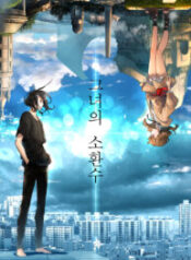 6bec7fec-a1af-4370-9cd5-07022db7fdee-193×278-1