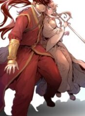 Trinity Wonder – Image 1