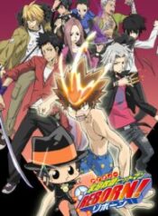 Hitman Reborn – Image 1