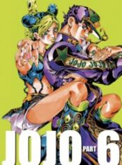 JoJo’s Bizarre Adventure Part 6 – Stone Ocean (Official Colored) – Image 1
