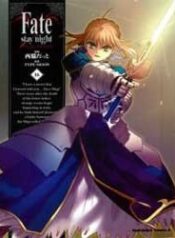 Fate/Stay Night – Image 1