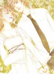 Flowers Of Evil – Image 1