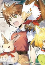 Manga-Read-17-193×278-1