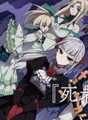 I Accidentally Resurrected the Demon King’s Ancient Army When I Learned the “Resurrection” Op Skill ~The Strongest Healer Who Won’t Let Anyone Die – Image 1