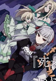 Manga-Read-30-193×278-1