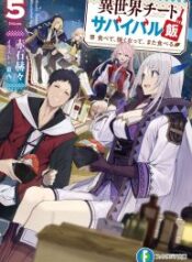 ISEKAI CHEAT SURVIVAL MESHI – Image 1