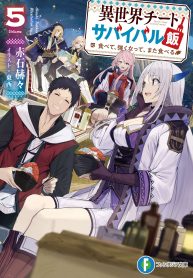 Manga-Read-31-193×278-1