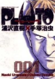 Pluto_198x0-193×278-1