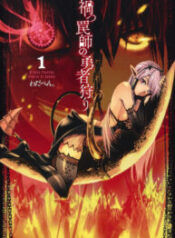 Read-Manga-11-193×278-2