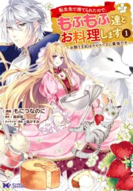 Read-Manga-2-193×278-1