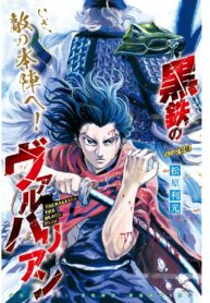 Read-Manga-3-193×278-1