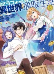 The Mail Order Life of a Man Around 40 in Another World – Image 1