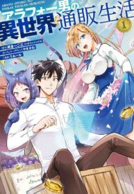 Read-Manga-6-193×278-2