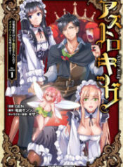 Read-Manga-6-193×278-3