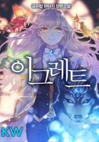 Read-Manhwa-193×278-1