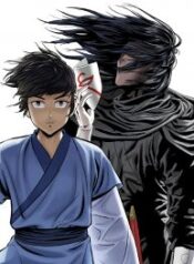 Weak Teacher – Image 1