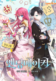 Read-Manhwa-2-193×278-1