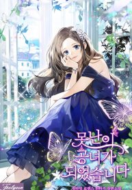 Read-Manhwa-8-193×278-1