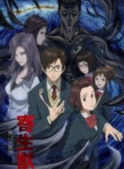 Parasyte – Image 1