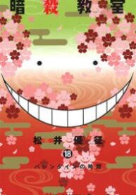 i233329_2_198x0-193×278-1