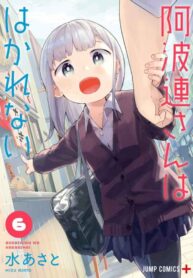 photo_2021-07-26_13-49-27-193×278-1