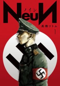 pzC2jYBbXec-193×278-1