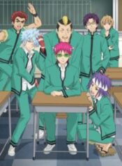 Saiki Kusuo No Sainan – Image 1