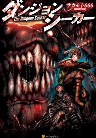 scale_1200-6-193×278-1